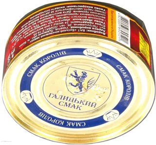 Halytskyi Smak Royal Pate tin 250g — photo 7