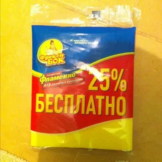 Freken Bok cleaning wipes Flamenco 32x38cm 5pcs — photo 4