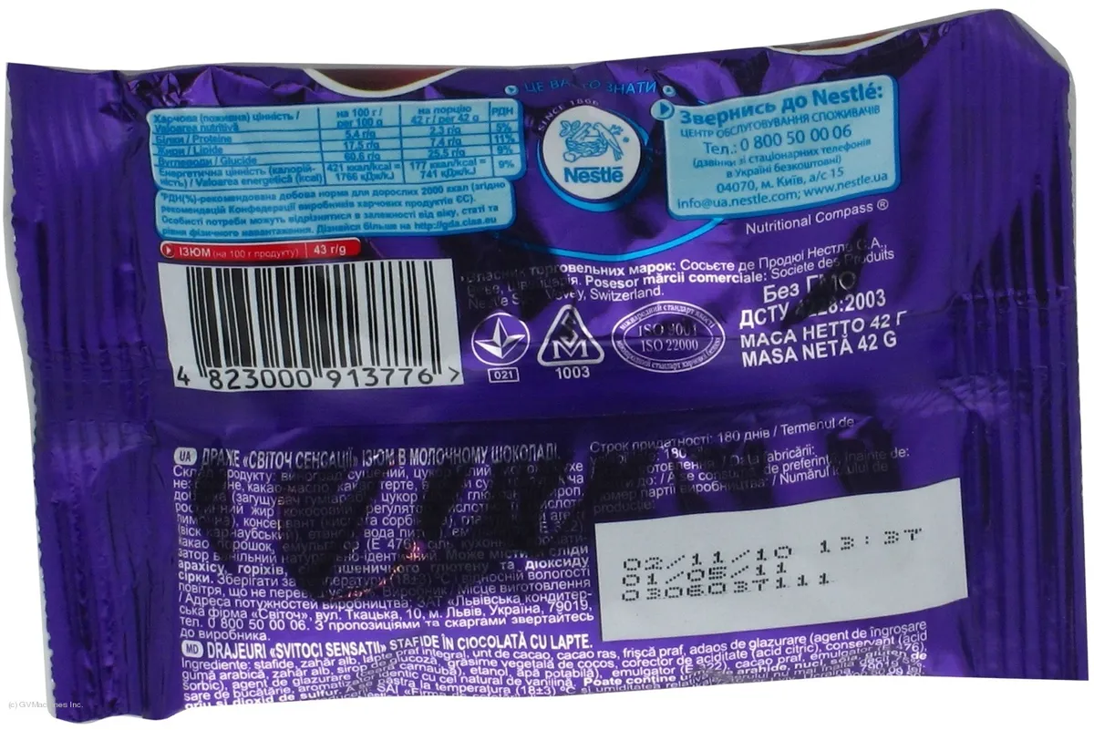 Nestle Sensations Milk Chocolate Raisin Dragee 42g