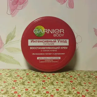 Garnier Intensive Dry Skin Cream 50ml — photo 9
