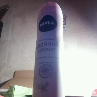 Nivea Double Effect Antiperspirant with Avocado Extract 150ml — photo 10