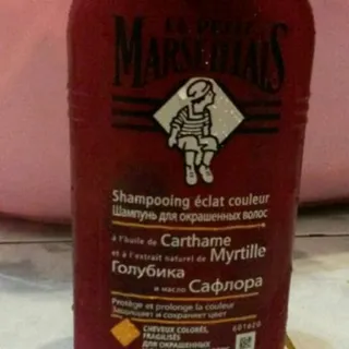 Le Petit Marseillais Pomegranate and Argan Oil Shampoo for Colored Hair 250ml — photo 3