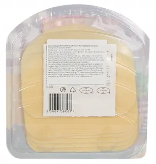 Milkana Montaver Semi-hard Cheese 50% 150g Slices — photo 4