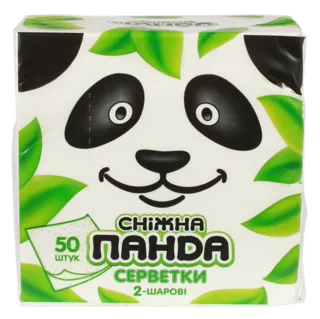 2-Ply White Napkins 24x24cm 50pcs — photo 2