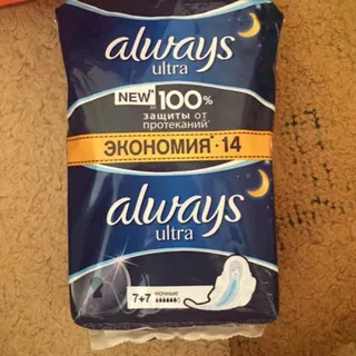 Always Ultra Night Duo sanitary pads 14 pcs — photo 6