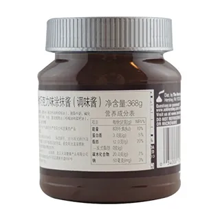 Hersheys Chocolate Spread 13 oz. Jar — photo 2