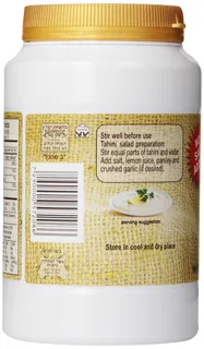 Achva Organic Tahini, 17.6 oz — photo 7