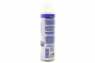 Arko Sensitive Skin Shaving Gel 200ml — photo 6