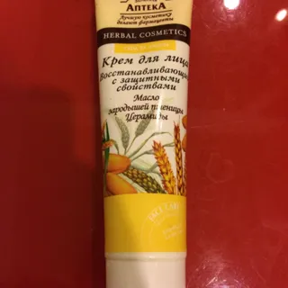 Zelenaya Apteka Restorative Protective Face Cream 100ml — photo 4