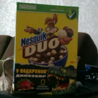 Nestle Nesquik Chocolate Cereal, 325g — photo 4