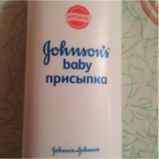 Johnsons Baby Triple Protection Baby Powder 200g — photo 6