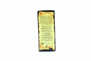Aromatika Fir Essential Oil 20ml — photo 2