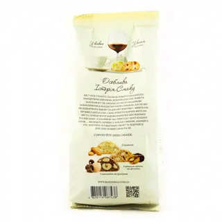 Palazzo Bandinelli Cantuccini Cookies with Cranberry 150g — photo 2