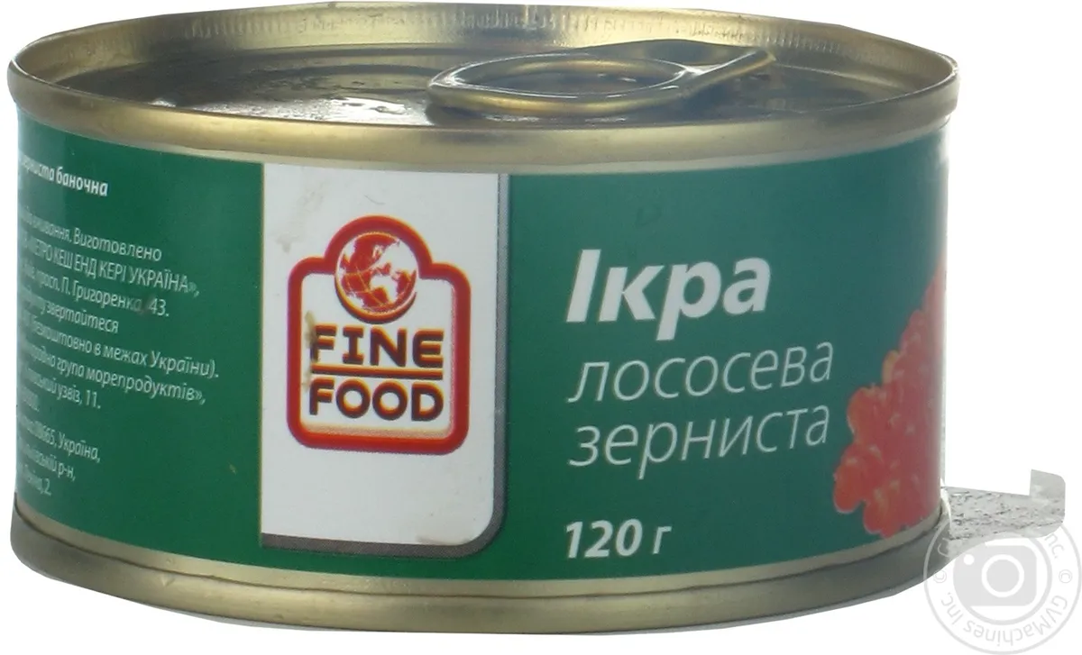 Ікра Файн Фуд Лососева Зерниста Червона 120г