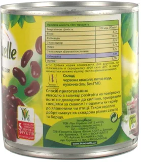 Bonduelle Red Kidney Beans Tender Tin 400g — photo 2