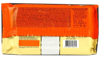 Roshen waffle rolls condensed milk cream 222g — photo 2