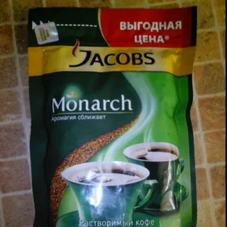 Monarch Instant Coffee Powder Economy Pack 75g — photo 2