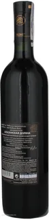 Shumy Alazani Valley Red Semi-Sweet Wine 0.75L — photo 3