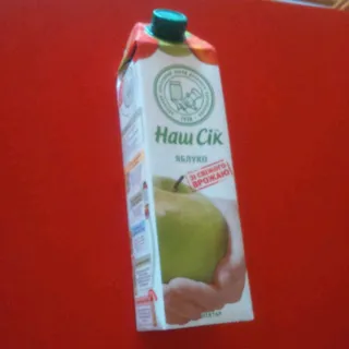 Nash Sok Apple Nectar Tetra Pak 950ml — photo 9