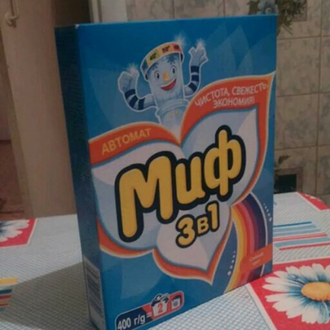 Myf Automatic Laundry Detergent Fresh Color 400 g
