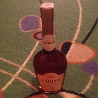 Tavryia Classic XO Cognac 7 Years 40% 0.5L Tube — photo 10