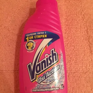 Vanish Oxi Action Liquid Stain Remover 450ml Plastic Bottle — photo 7