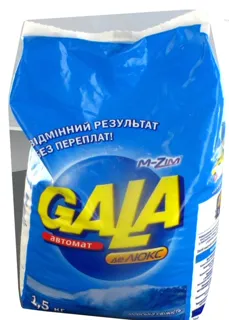 Gala Marine Freshness 3in1 Powder Detergent 1.5kg — photo 2