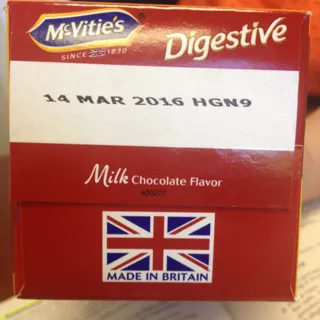 Mcvities Milk Chocolate Digestives, 10.5 oz (6 pack) — photo 6