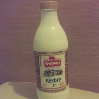 Ferma Kefir 1% plastic bottle 900g — photo 3