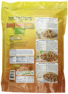 Osem Israel (Pearl) Couscous, Original, 5-pound bag — photo 3