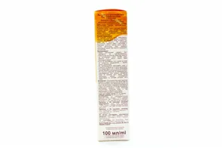 Lady Caramel Fast-Acting Body Depilation Cream 100ml — photo 2