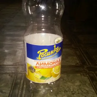 Rosinka Lemonade Soft Drink 2L — photo 3