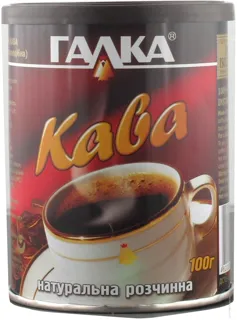 Galka Instant Coffee Iron Tin 100g — photo 3