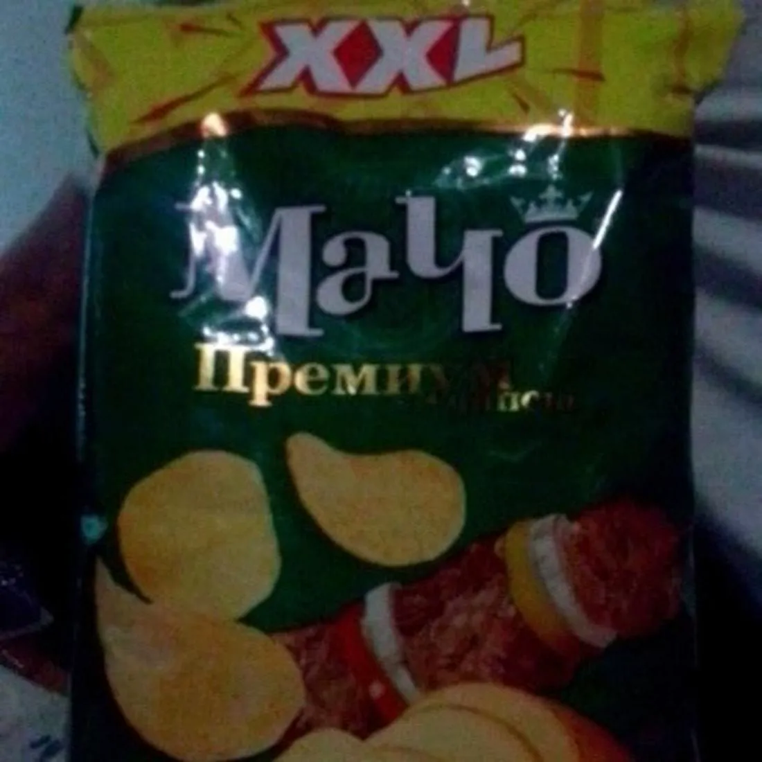 Macho Shashlik Chips 135g