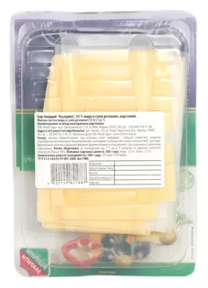 Klub Syru Asiago Cheese 55% 150g — photo 2