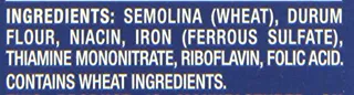 Barilla Ziti Pasta, 16 oz Box (Pack 4) — photo 4