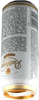 Radeberger Pilsner filtered light beer 4.8% 0.5L — photo 3