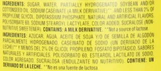 Nestle Hazelnut Condensed Cream, 1438G Pump Bottle — photo 3
