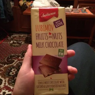 Liubymov Milk Chocolate with Nuts and Raisins 85g — photo 3