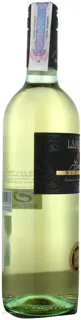 Lamura Grillo de Sicilia White Dry Wine 0.75L — photo 6