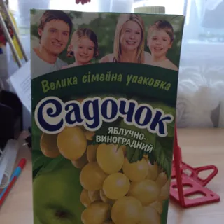 Sadochok Apple Green Grape Nectar Tetra Pak 1.93L — photo 3