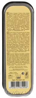 Губка-блиск для взуття Sylver безбарвна натуральна — фото 8