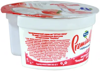 Grainy Cottage Cheese 7%, Strawberry 150g — photo 3
