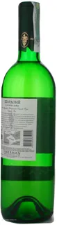 Inkerman White Wine Chardonnay Kachinsky Ordinary Aged Table Dry 12% Glass Bottle 750ml — photo 5