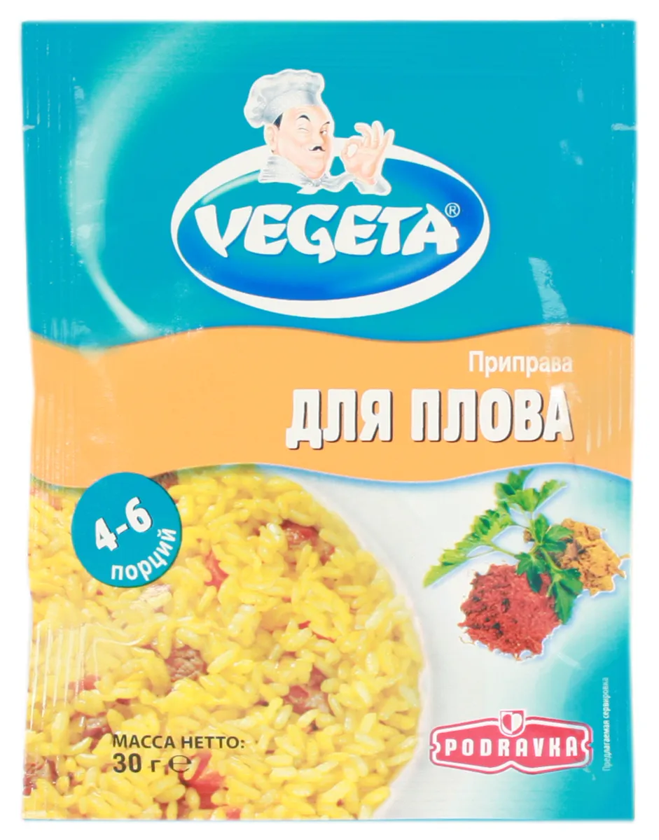 Приправа Veheta 30 г для плову