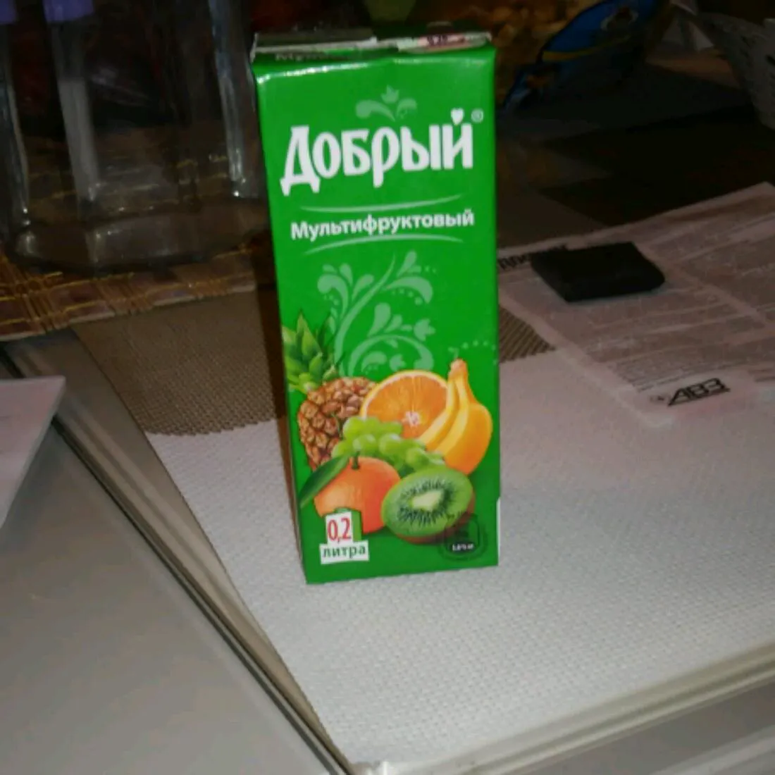 Dobry Multifruit Nectar 0.2 L