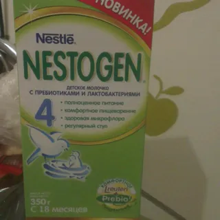 Nestle Nestogen Milk Mix Dry 4 Packets 350g — photo 2