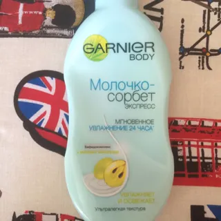 Garnier Body Milk-Sorbet with Bifidocomplex and Grape Extract 250ml — photo 6