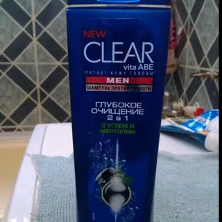 Style Express 3-in-1 Anti-Dandruff Shampoo-Balm for Men 200ml — photo 2