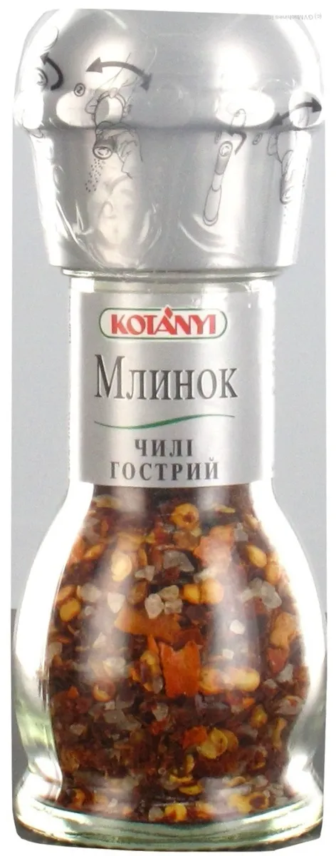 Kotanyi Chili Hot Grinder 35g
